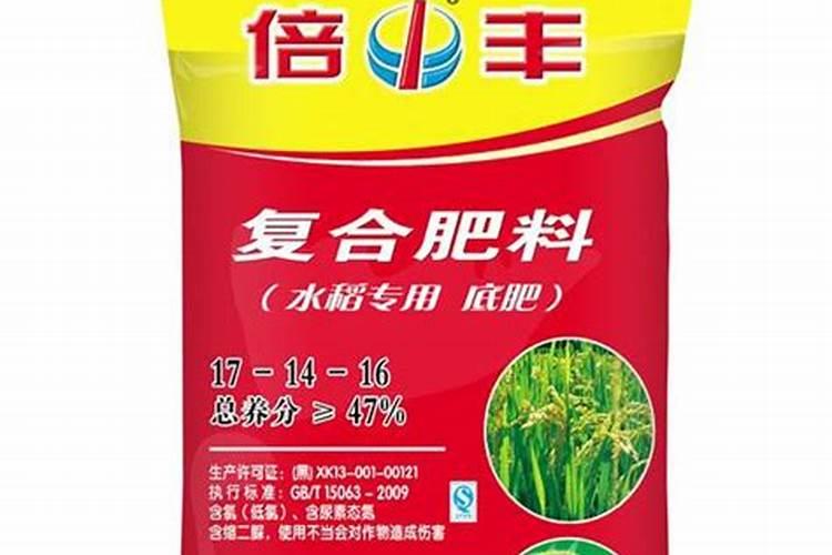 水稻用什么复合肥好
