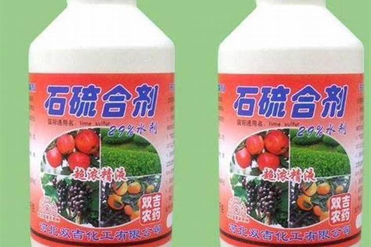 石硫合剂加硼肥比例多少最好？