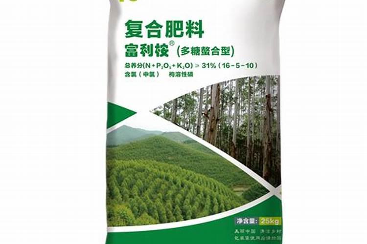 广西最出名桉树肥料