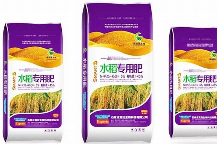水稻补锌肥的方法有哪些？