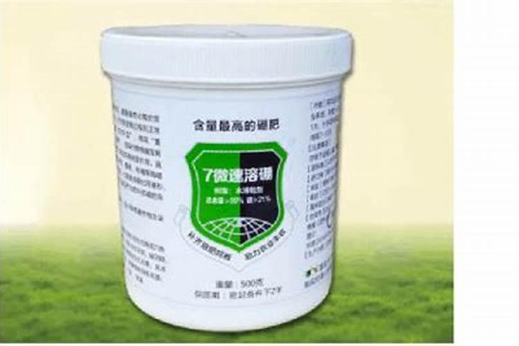 好用的硼肥厂家有哪些？