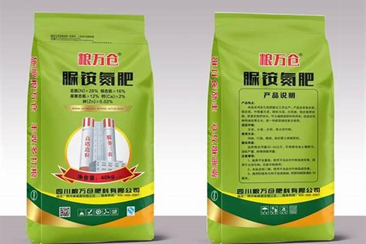 南京产脲胺氮肥生产厂家有哪些？