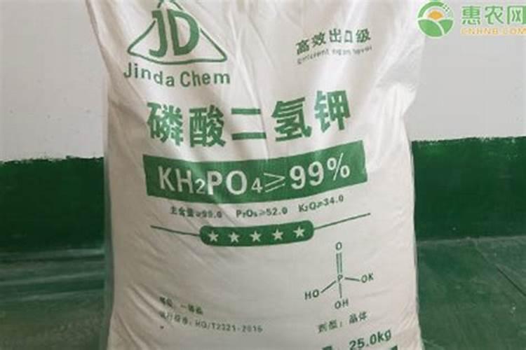 磷酸二氢钾的磷钾含量分别是多少