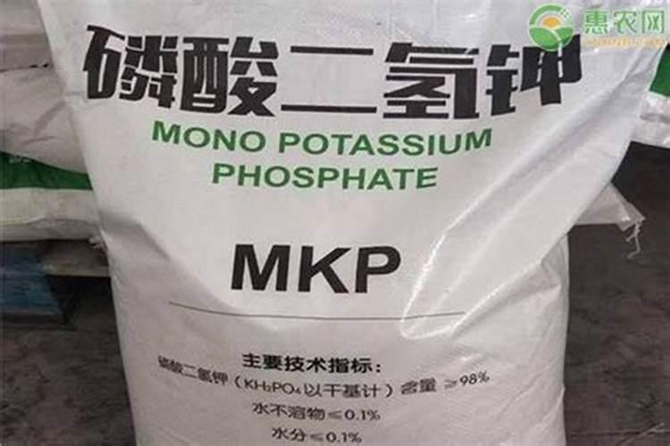 磷酸二氢钾是磷肥还是钾肥