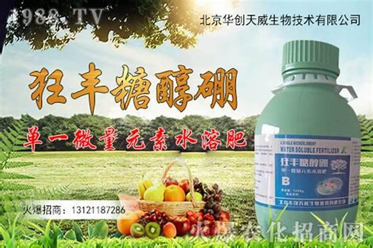 农用硼肥有什么功效与作用及禁忌？