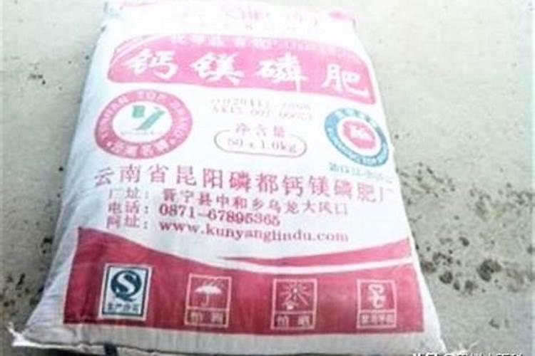 尿素、硫酸钾和钙镁磷肥可不可一起混合使用？