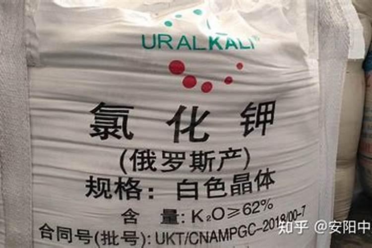 磷酸二氢钾肥的颜色有哪些种类？