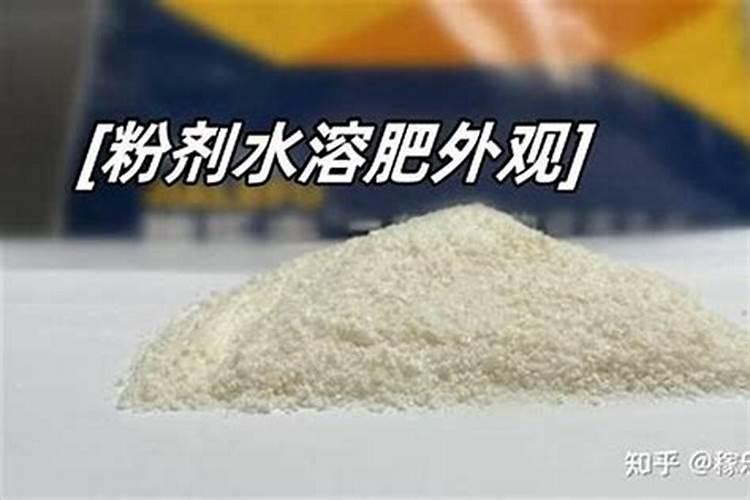 国内的好水溶肥厂家有哪些？