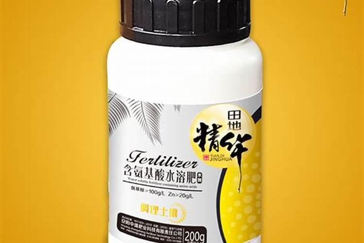 哪个厂家的叶面肥好