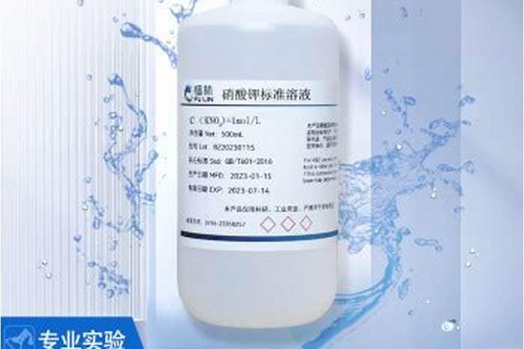 实验室好合成KNO3硝酸钾么？用什么原料合成？