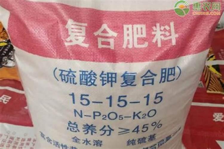 氮磷钾复合肥是什么肥料