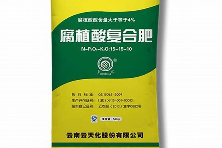 腐殖酸复合肥生产厂家有哪些？