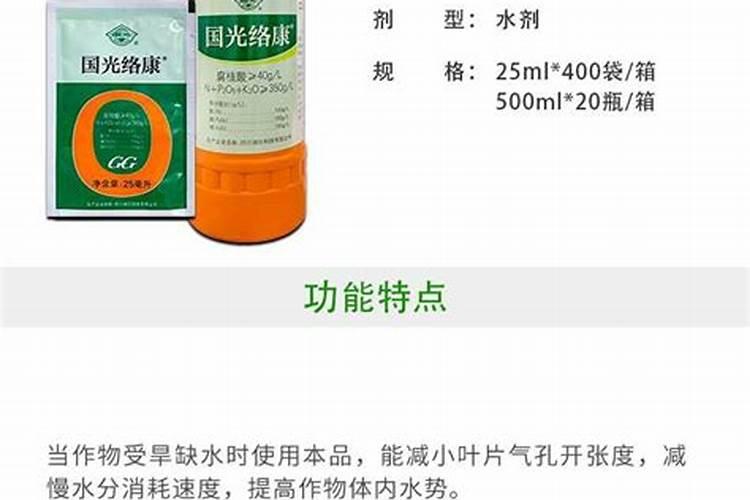 中国十大腐植酸品牌