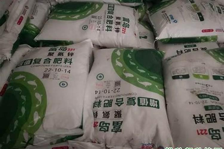 怎样合理保管肥料