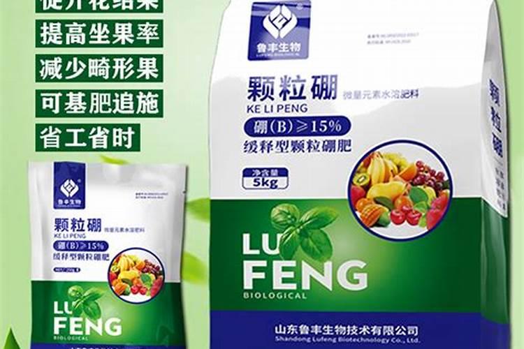 硼肥很难稀释,怎么做才能快？
