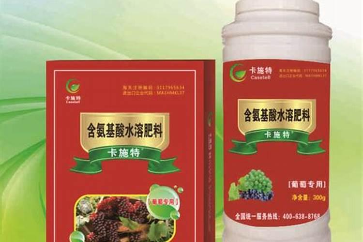 怎么在网上推广叶面肥,水溶肥等新型农业肥料？