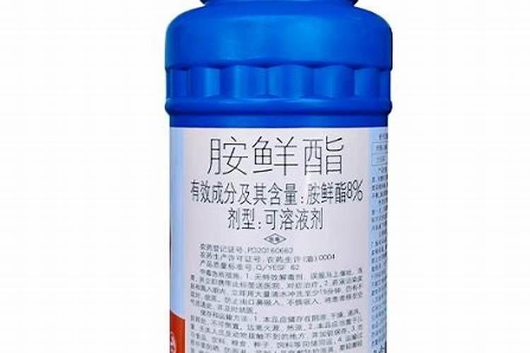 胺鲜酯加液氮缓释肥喷施？