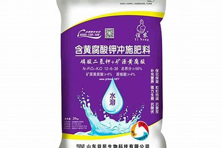 过磷酸钙里头为什么要含黄腐酸钾呢？