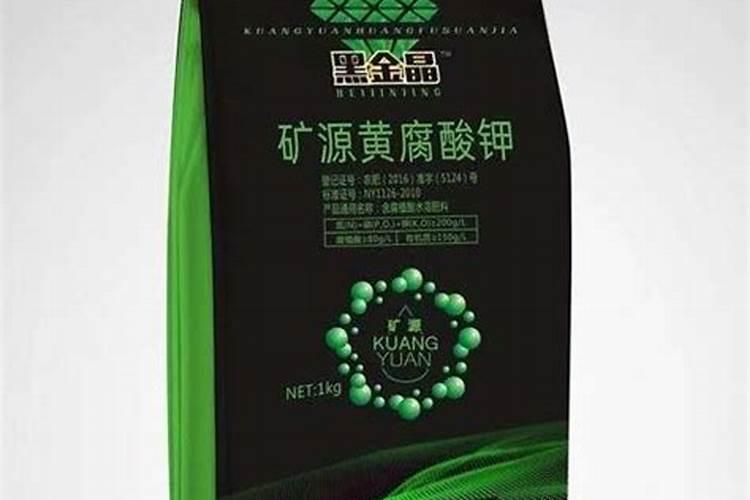柑橘什么时候用黄腐酸钾好