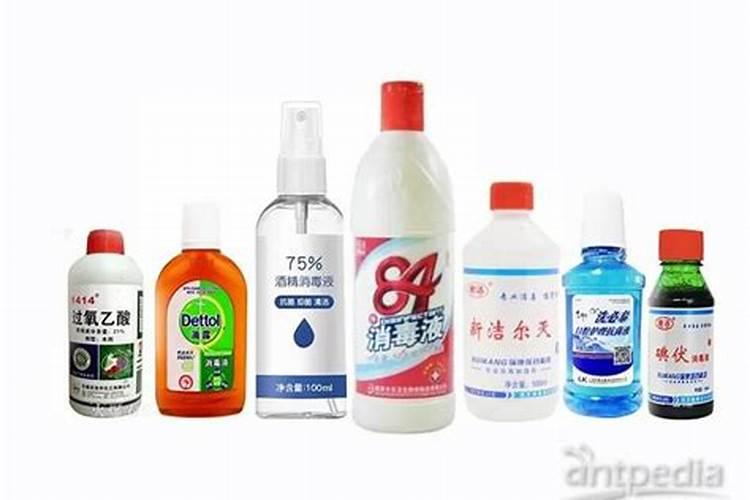 常用的消毒药有哪些？