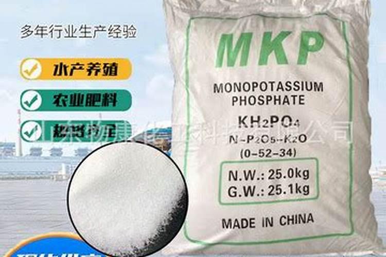 在水产养殖过程中怎样用磷酸二氢钾肥水