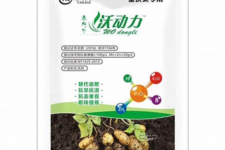 茎类专用肥料属于什么肥料类型？
