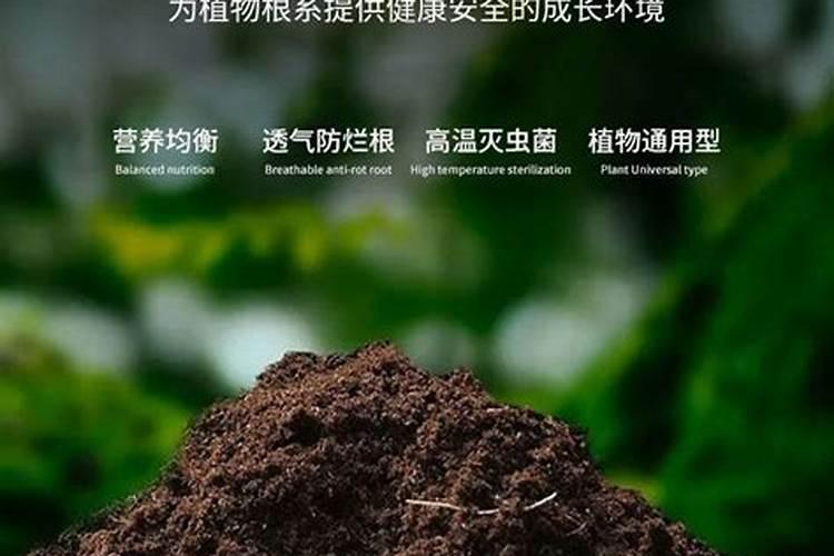 牛粪有机肥料的营养特点是什么？哪些人需要？详细点。。。
