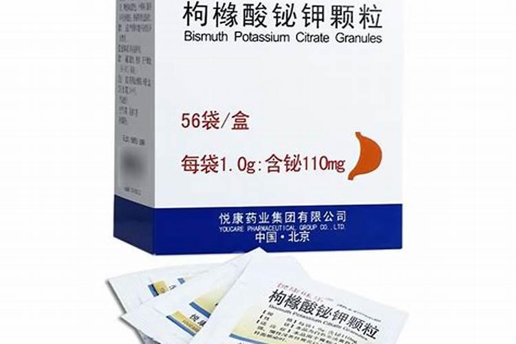 枸橼酸钾可以给植物用吗