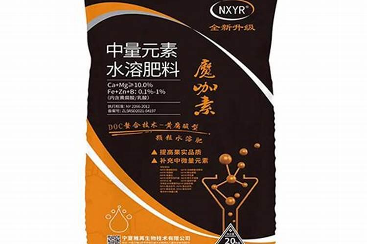 雅苒水溶肥有几个品牌