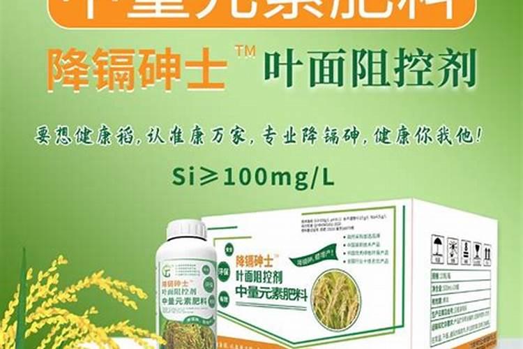 哪些肥料里面含硅肥比较多？