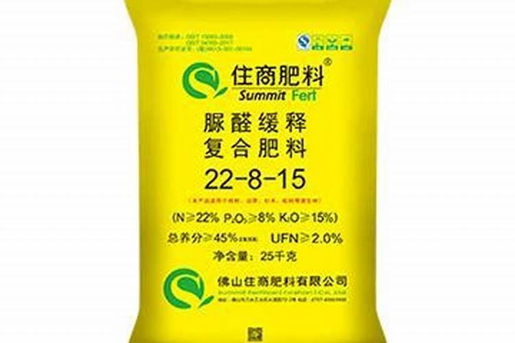 住商肥料三个16一顿多少钱