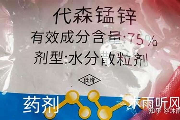为什么磷酸二氢钾不能和草木灰混用？