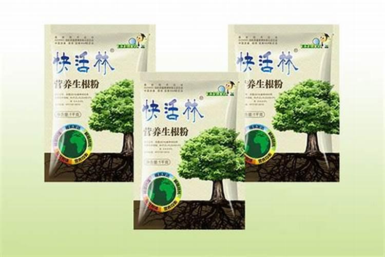 生根粉怎么用效果好