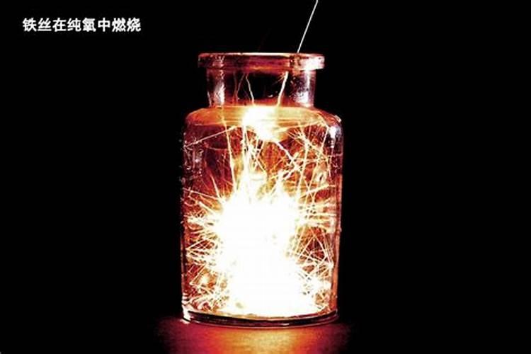 磷粉会着火吗？
