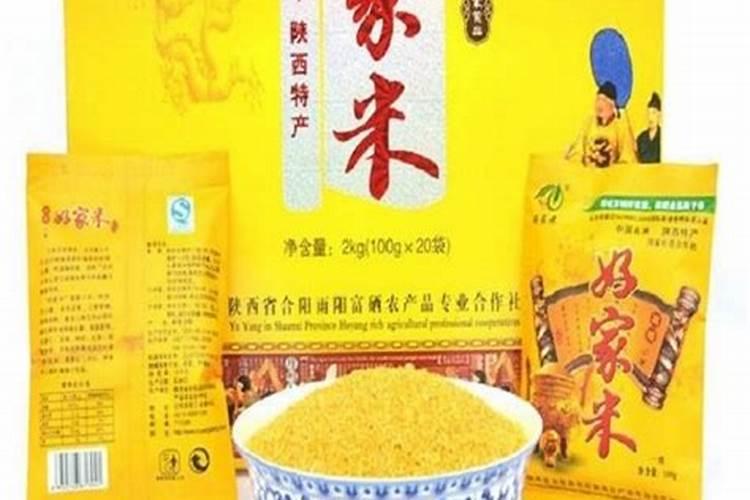陕西合阳特产:合阳富硒小米