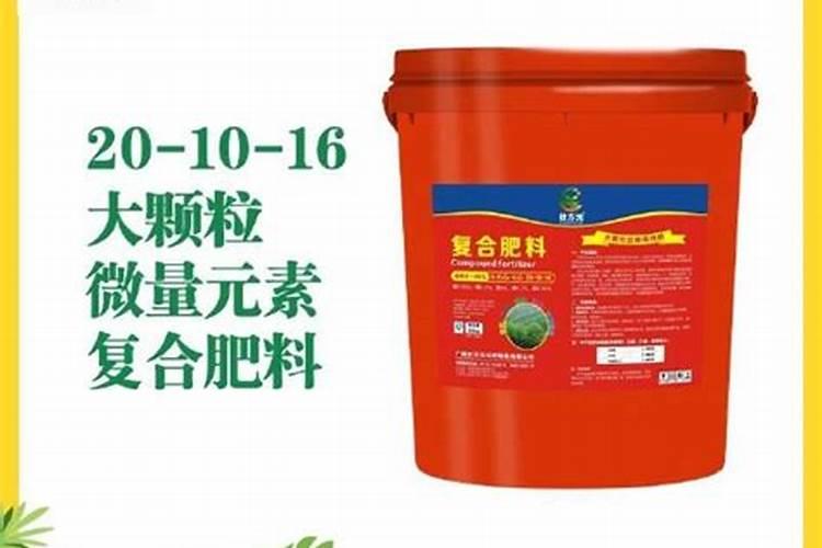 中国复合肥十大化肥品牌排行榜