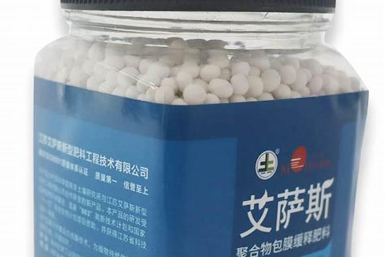 江苏艾萨斯新型肥料工程技术有限公司怎么样？