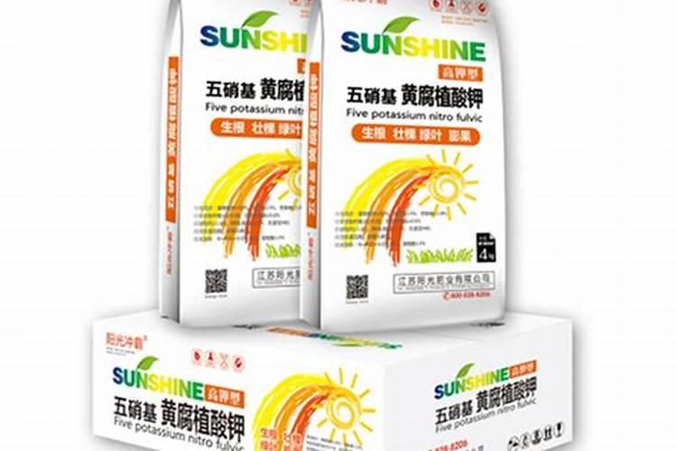 五硝基黄腐植酸钾