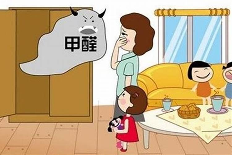 新装修房子除甲醛妙招