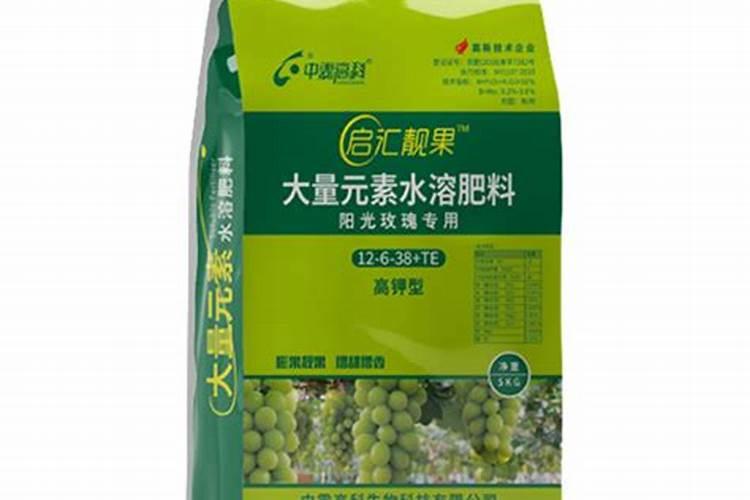 阳光玫瑰如何使用高钾肥施肥？
