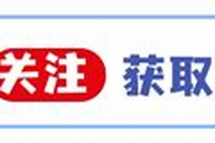 小麦底肥上磷肥行吗吗怎么施肥？