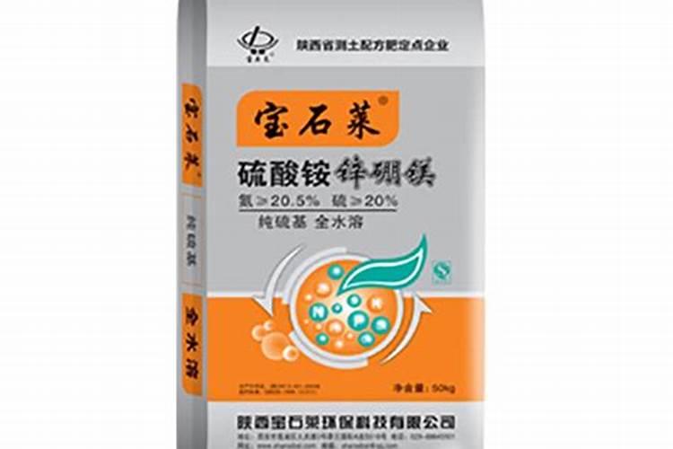 硫酸铵锌硼有什么作用