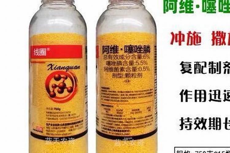 阿维菌素和噻唑磷能与水溶肥一起用吗