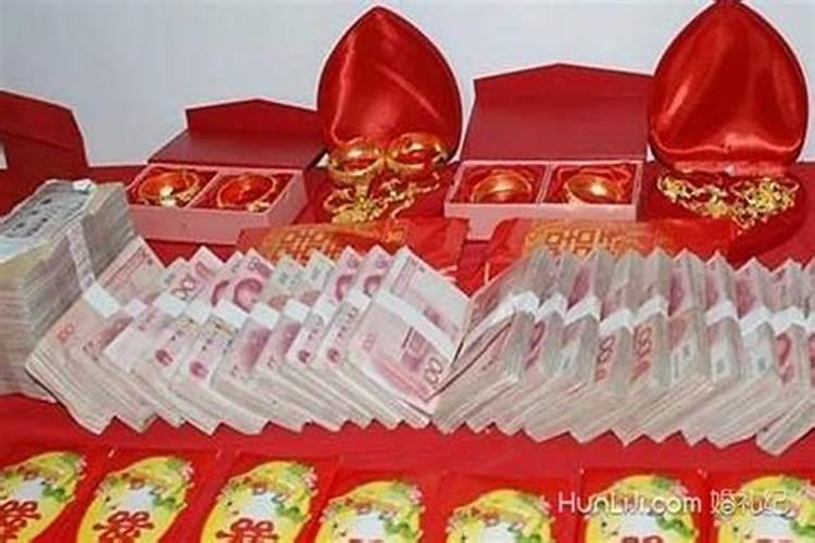 青岛彩礼钱一般给多少