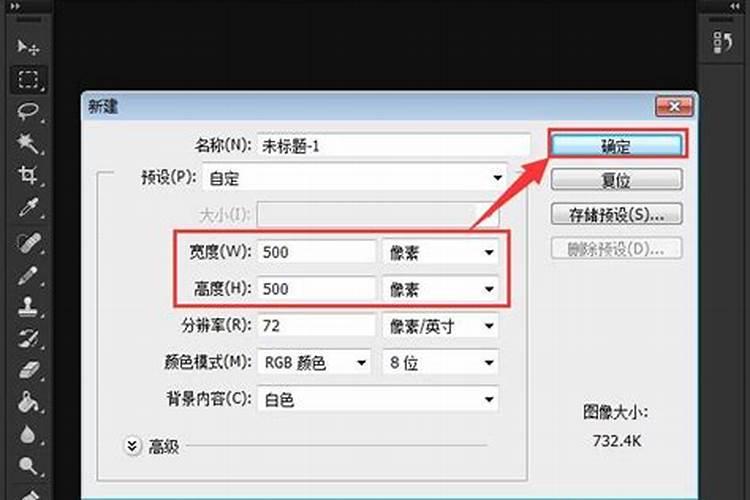 豆角一头粗一头细,第下还发黄。专家看看怎么了