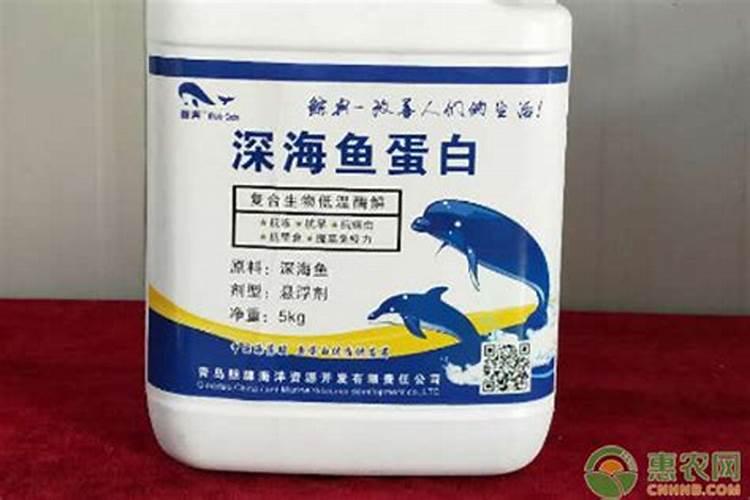 鱼蛋白肥料的功效与作用