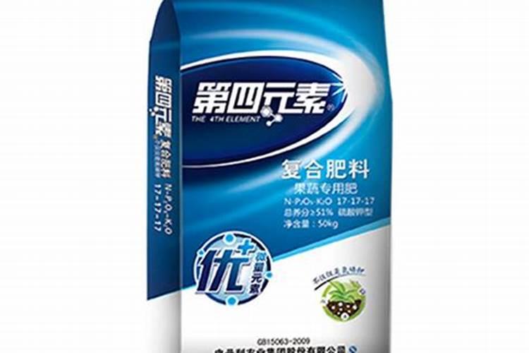 史丹利第四元素小麦专用肥43含量80斤什么价位