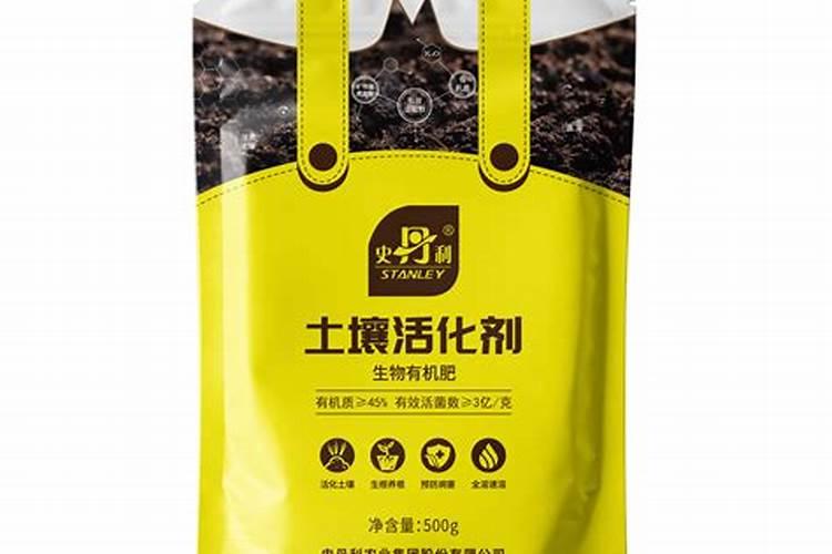 土壤活化剂为啥能提高抗寒能力