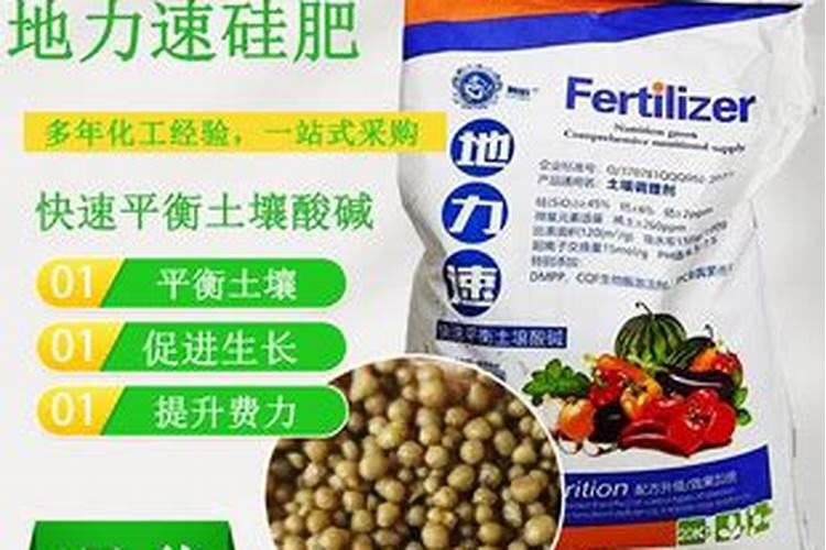 硅钙土壤调理肥怎么用效果好？