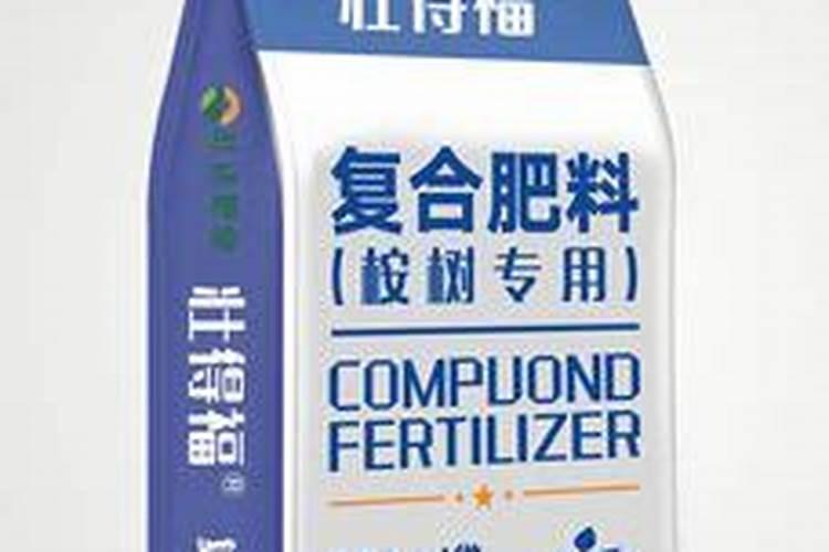 七坡林场桉树专用肥